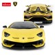 Masina cu telecomanda lamorghini aventador svj galben scara 1 la 14 Masina cu telecomanda lamorghini aventador svj galben scara 1 la 14