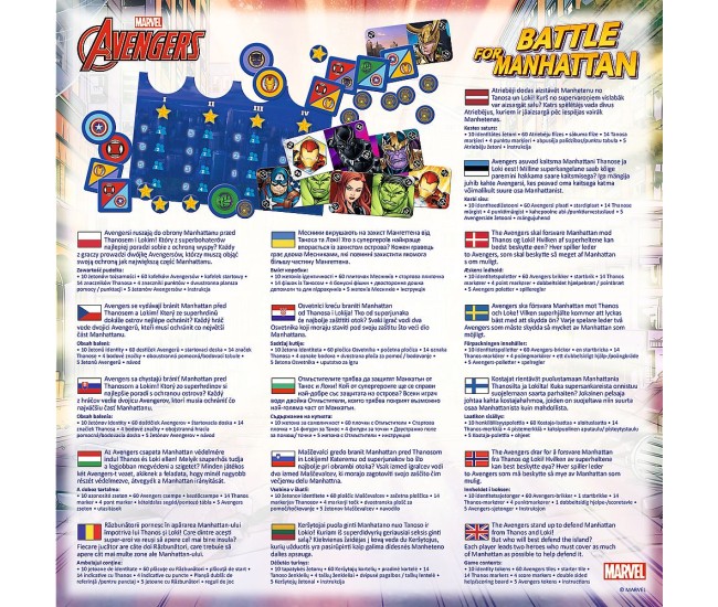 Joc de societate marvel razbunatorii lupta pentru manhattan Joc de societate marvel razbunatorii lupta pentru manhattan