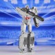 Transformers one figurina megatron 28cm Transformers one figurina megatron 28cm