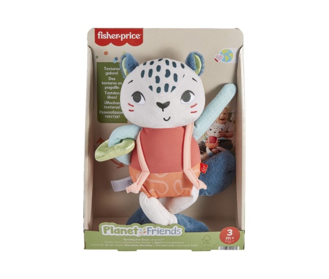 Fisher price jucarie de plus leopard de zapada Fisher price jucarie de plus leopard de zapada