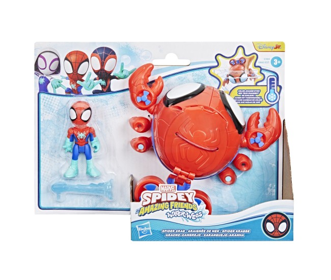 Spidey si prietenii lui uimitori marvel set figurina 7.6cm si submarinul crab paianjen Spidey si prietenii lui uimitori marvel set figurina 7.6cm si submarinul crab paianjen