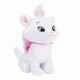 Jucarie de plus disney marie 25cm Jucarie de plus disney marie 25cm
