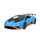Masinuta metalica lamborghini huracan sto scara 1 la 32 Masinuta metalica lamborghini huracan sto scara 1 la 32