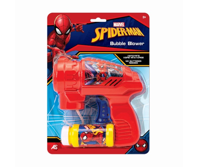 Jucarie pistol de facut baloane spiderman Jucarie pistol de facut baloane spiderman