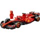 Lego speed champions masina de curse f1 ferrari sf-24 77242 Lego speed champions masina de curse f1 ferrari sf-24 77242