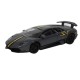 Masina cu telecomanda lamborghini murcielago lp670-4 superveloce china limited edition cu scara 1 la 24 Masina cu telecomanda lamborghini murcielago lp670-4 superveloce china limited edition cu scara 1 la 24