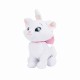 Jucarie de plus disney marie 17cm Jucarie de plus disney marie 17cm