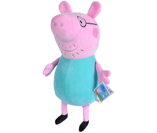 Peppa pig plush tata wutz 37cm Peppa pig plush tata wutz 37cm