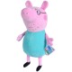 Peppa pig plush tata wutz 37cm Peppa pig plush tata wutz 37cm
