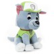 Patrula catelusilor gund plus rocky 15cm Patrula catelusilor gund plus rocky 15cm