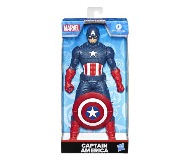 Marvel avengers figurina captain america 24cm