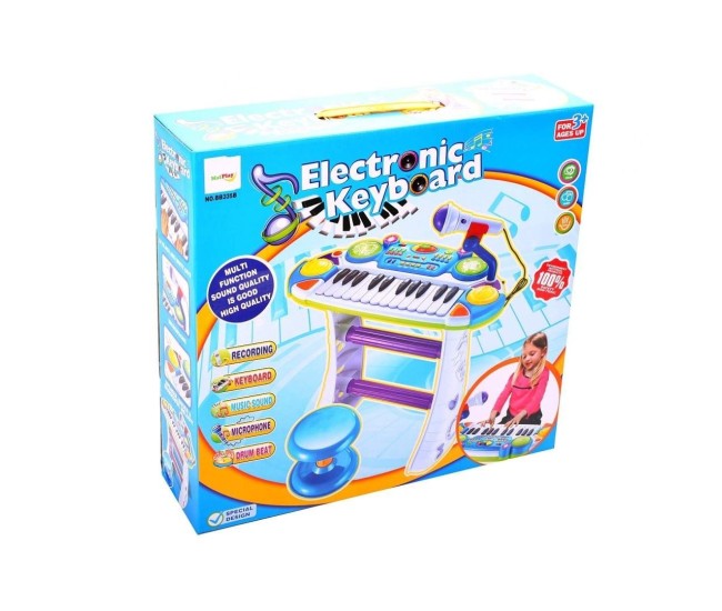 Instrument muzical pianina electronica malplay cu scaun si microfon 45 cm inaltime albastru Instrument muzical pianina electronica malplay cu scaun si microfon 45 cm inaltime albastru