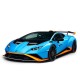 Masina cu telecomanda lamborghini huracan sto albastru scara 1 la 14 Masina cu telecomanda lamborghini huracan sto albastru scara 1 la 14