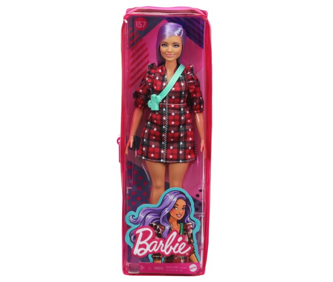 Papusa barbie fashionista cu parul mov si rochita cu stelute Papusa barbie fashionista cu parul mov si rochita cu stelute