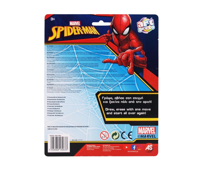 Tabla de scris spider-man Tabla de scris spider-man