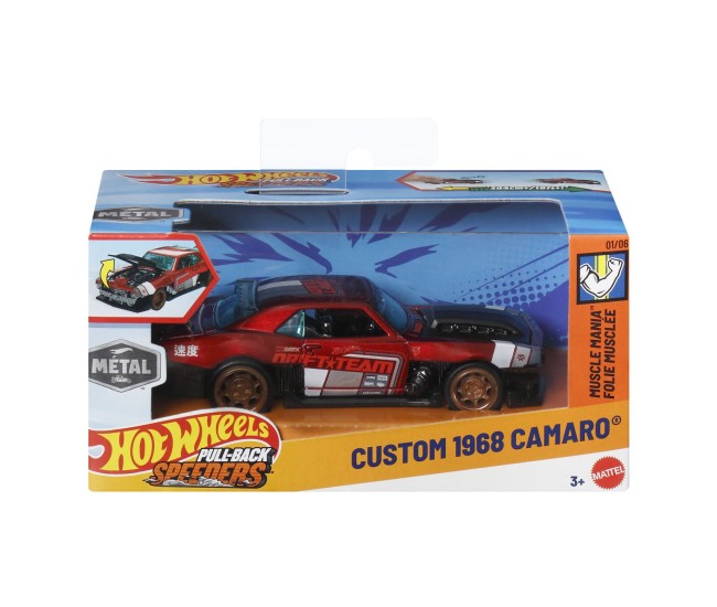 Hot wheels masinuta metalica cu sistem pull back custom 1968 camaro muscle mania scara 1 la 43 Hot wheels masinuta metalica cu sistem pull back custom 1968 camaro muscle mania scara 1 la 43