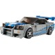 Lego speed champions nissan skyline gt r 76917 Lego speed champions nissan skyline gt r 76917