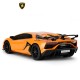 Masina cu telecomanda lamborghini portocaliu cu scara 1 la 24 Masina cu telecomanda lamborghini portocaliu cu scara 1 la 24