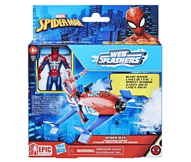 Spiderman set vehicul hydro jet si figurina spider man 10cm Spiderman set vehicul hydro jet si figurina spider man 10cm