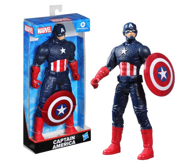 Marvel avengers figurina captain america albastru inchis 24cm Marvel avengers figurina captain america albastru inchis 24cm