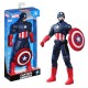 Marvel avengers figurina captain america albastru inchis 24cm Marvel avengers figurina captain america albastru inchis 24cm