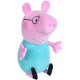 Peppa pig plush tata wutz 37cm Peppa pig plush tata wutz 37cm
