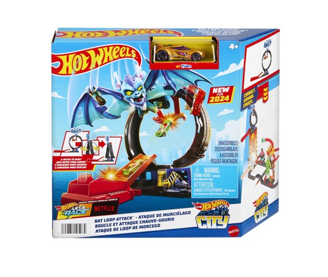 Hot wheels city pista inamicilor bucla liliacului Hot wheels city pista inamicilor bucla liliacului