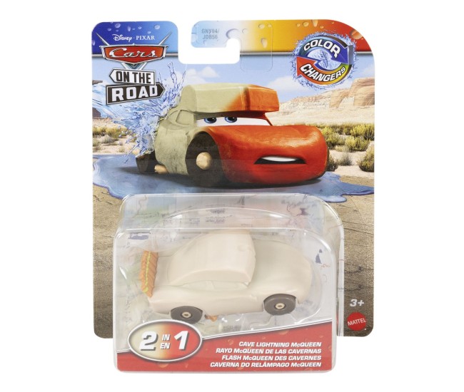 Cars masinuta fulger mcqueen din pestera cu culori schimbatoare Cars masinuta fulger mcqueen din pestera cu culori schimbatoare