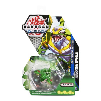 Bakugan s4 figurina metalica warrior whale Bakugan s4 figurina metalica warrior whale