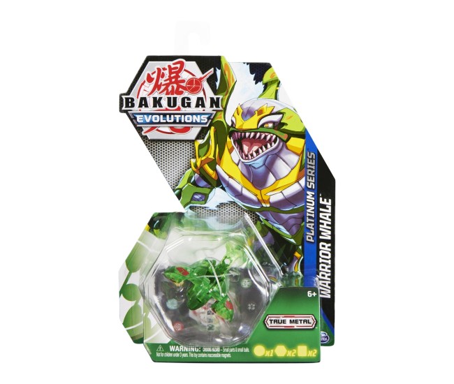 Bakugan s4 figurina metalica warrior whale Bakugan s4 figurina metalica warrior whale