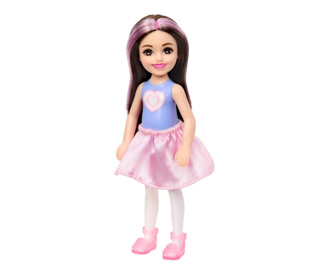 Barbie papusa chelsea cutie reveal ursulet