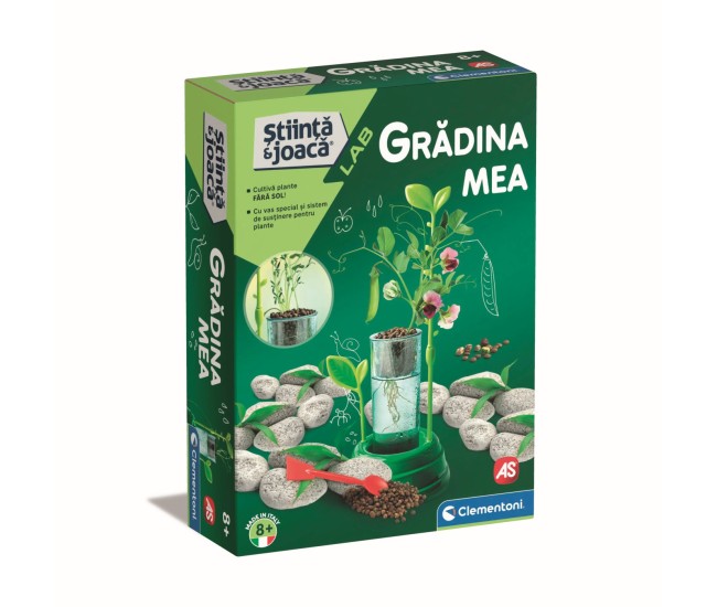 Gradina mea stiinta joaca Gradina mea stiinta joaca