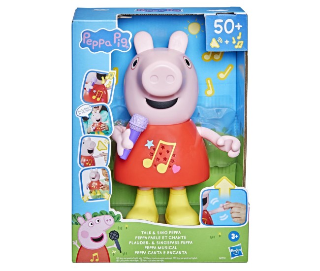 Peppa pig papusa peppa canta si vorbeste Peppa pig papusa peppa canta si vorbeste