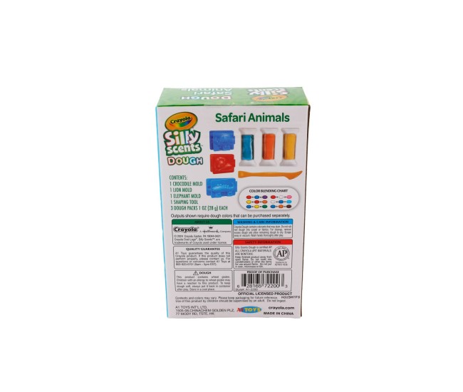 Crayola silly scents set mic animalele din safari cu accesorii Crayola silly scents set mic animalele din safari cu accesorii