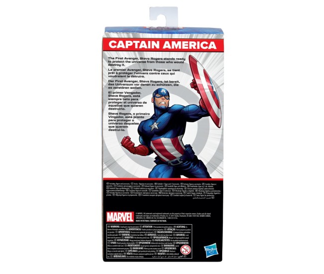 Marvel avengers figurina captain america 24cm