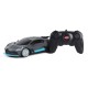 Masina cu telecomanda bugatti divo cu scara 1 la 24 Masina cu telecomanda bugatti divo cu scara 1 la 24