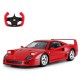 Masina cu telecomanda ferrari f40 scara 1 la 14 Masina cu telecomanda ferrari f40 scara 1 la 14