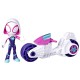 Spidey prietenii extraordinari set motocicleta si figurina ghost spider 10cm Spidey prietenii extraordinari set motocicleta si figurina ghost spider 10cm