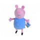 Peppa pig plush george 31cm Peppa pig plush george 31cm