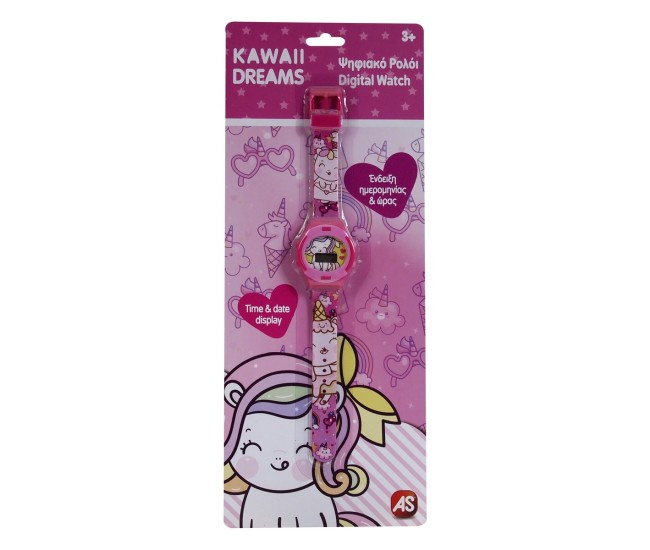 Ceas digital roz kawaii dreams Ceas digital roz kawaii dreams