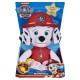 Patrula catelusilor plus snuggle up marshall cu burtica luminoasa Patrula catelusilor plus snuggle up marshall cu burtica luminoasa