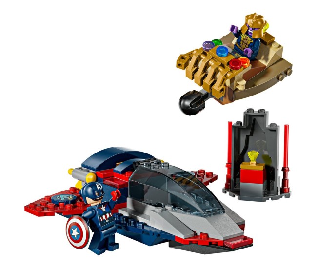 Lego marvel razbunatorii capitanul america vs thanos 76319 Lego marvel razbunatorii capitanul america vs thanos 76319