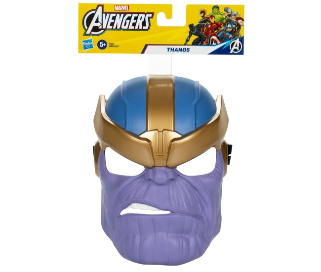 Marvel avengers masca supererou thanos Marvel avengers masca supererou thanos