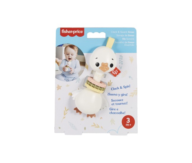 Fisher price jucarie zornaitoare gasca