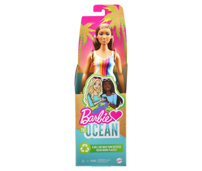 Barbie travel papusa barbie aniversare 50 de ani malibu satena Barbie travel papusa barbie aniversare 50 de ani malibu satena