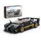 Masinuta construibila pagani zonda r scara 1 la 28 Masinuta construibila pagani zonda r scara 1 la 28