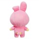 Aurora jucarie de plus cooky 26cm Aurora jucarie de plus cooky 26cm