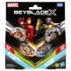 Beyblade x marvel set duo iron man 4-80b si thanos 4-60p Beyblade x marvel set duo iron man 4-80b si thanos 4-60p